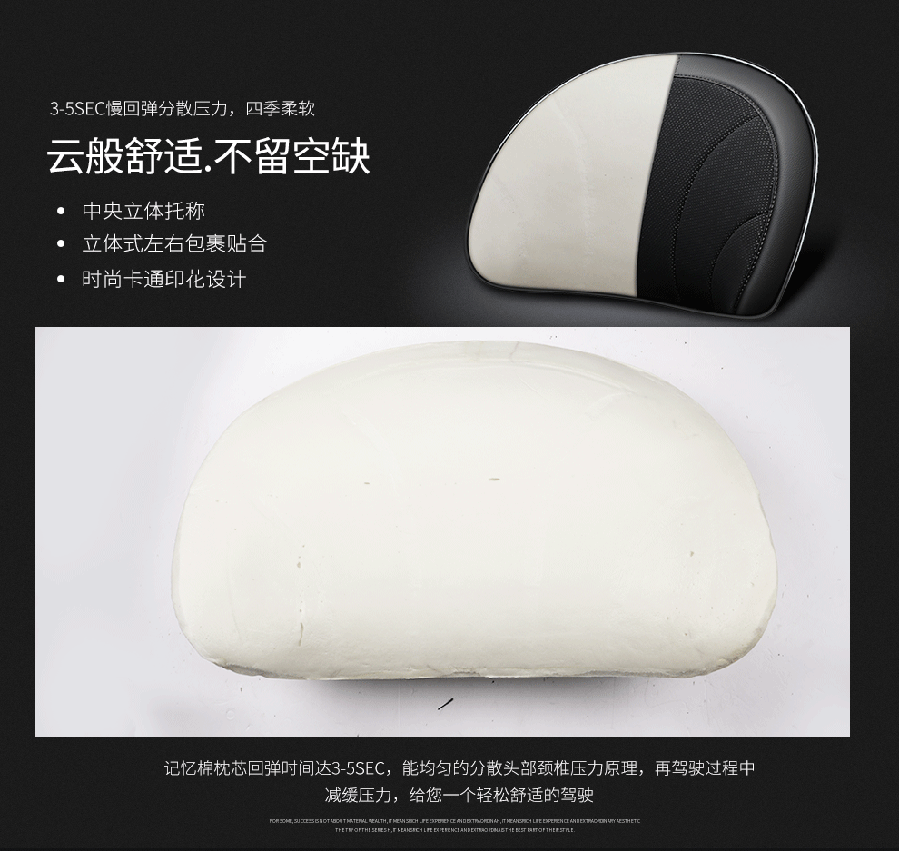 烈焰黄【豪华版】 大众速腾迈腾捷达高尔夫宝来蔚领朗逸途观l辉昂朗境