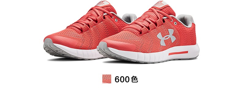 女子跑步鞋_UNDER ARMOUR 安德玛 Micro G Pursuit BP 女子跑鞋 3021969