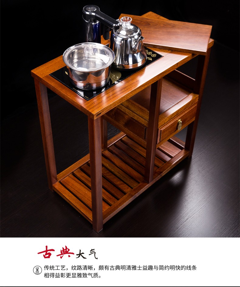 茶水柜茶桌侧边柜电茶炉支架多功能茶台可移动小号功夫茶桌边桌茶几