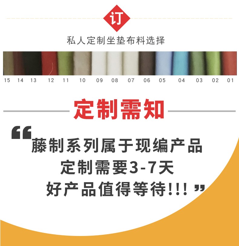 梵派（FAPOLITE）户外沙发休闲藤沙发室外休闲藤编沙发组合藤椅沙发餐桌椅家用别墅庭院茶几沙发组合 米白色沙发+茶几组合