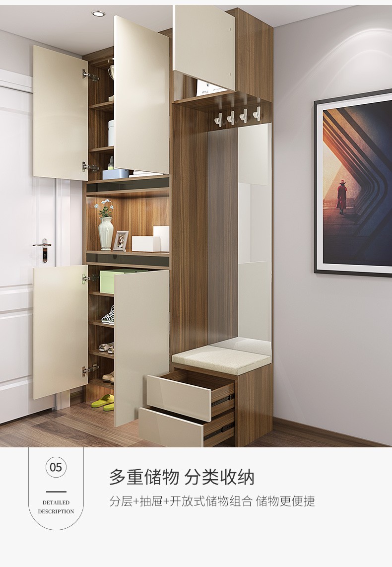 索菲亚鞋柜进门鞋架玄关柜门口换鞋凳隔断柜木质鞋柜多层门厅柜入户柜