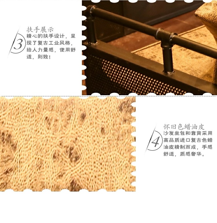 休闲办公沙发双人单人位loft复古铁艺卡座沙发卡座餐桌咖啡厅奶茶店西餐厅酒吧工业风沙发桌椅组合 长桌车牌