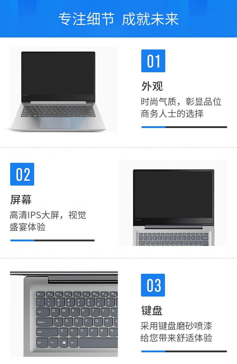 联想小新潮7000 14.寸a6-9225 4g 128g 2g独显正版win