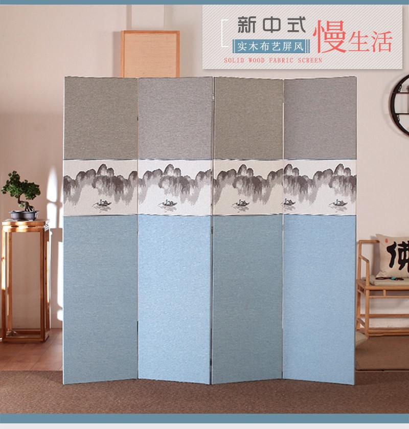 煦悦实木布艺屏风隔断现代简约移动折屏座屏玄关客厅餐厅书房卧室酒店养生馆宾馆办公室不透隔断新中式屏风帘 黄灰色 1.8米高x0.5米宽一扇