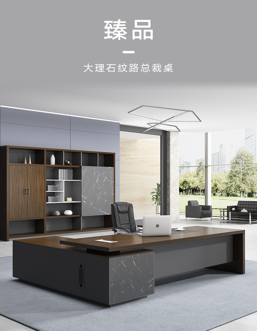 (YOUE.OF) 上海办公家具 老板桌简约现代办公家具老板桌总裁桌大气总经理办公桌大班台主管办工桌 副柜侧左 1.6米老板桌 ( 台面加厚)