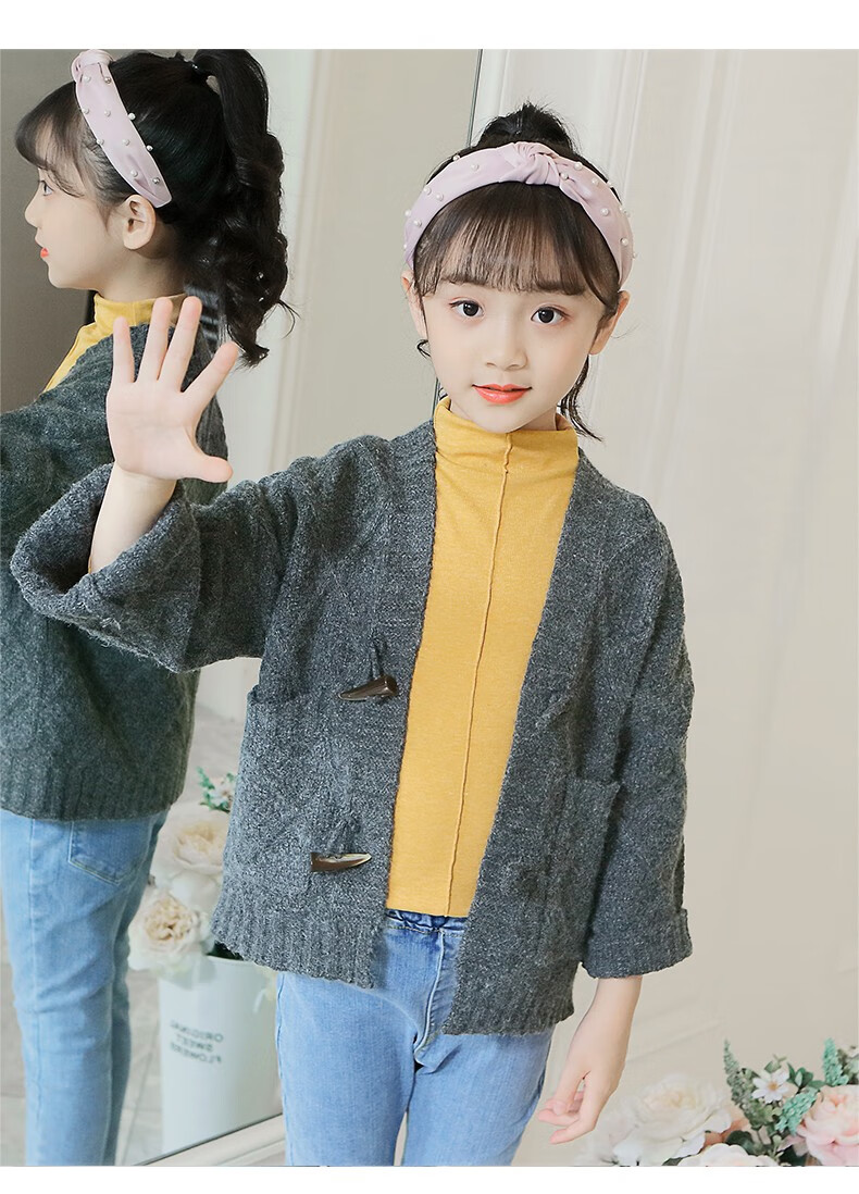 lolado童装女童开衫毛衣春秋季小女孩韩版保暖针织衫儿童毛衣外套学生
