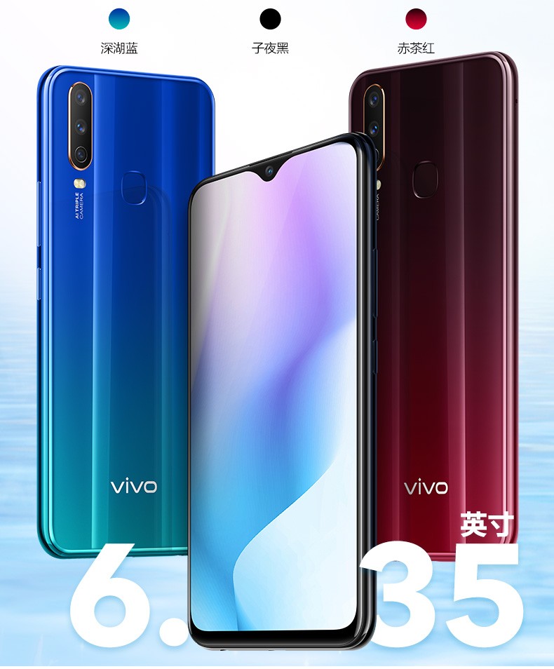 vivou3和u3x,vivoiqoou3x vivo u3x手机4g【低至799起】全网通水滴全面屏ai三摄