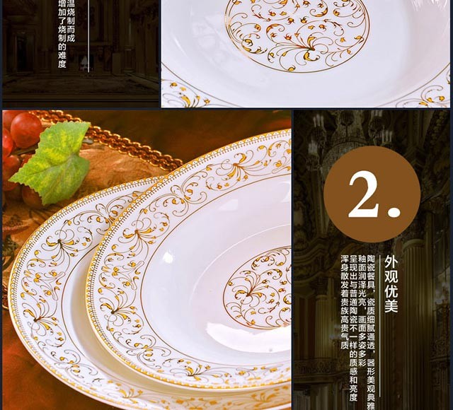 尚行知是陶瓷盘子4个装景德镇陶瓷餐具西餐盘牛排盘欧式8英寸盘子 北欧平盘4个装