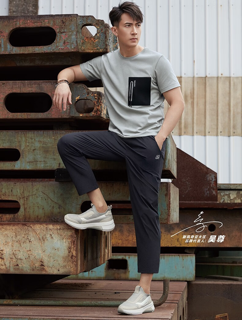 品牌: 斯凯奇(skechers) 商品名称:skechers斯凯奇男鞋 吴尊同款一脚