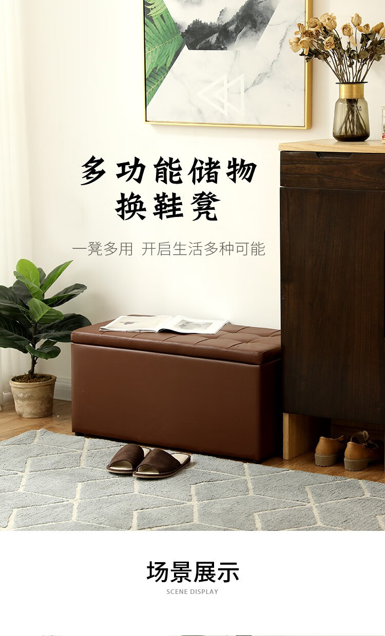 简直沙发凳子皮艺换鞋凳小凳子多功能储物凳可坐梳妆凳服装店试鞋凳试衣间长条凳 小号白色60cm