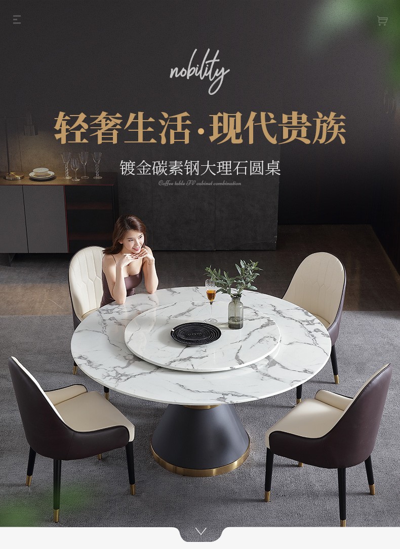 奥左 意式轻奢大理石圆餐桌椅组合带旋转盘高档吃饭桌子现代简约北欧小户型家用歺桌 1.5米大理石餐桌+A款椅子*6