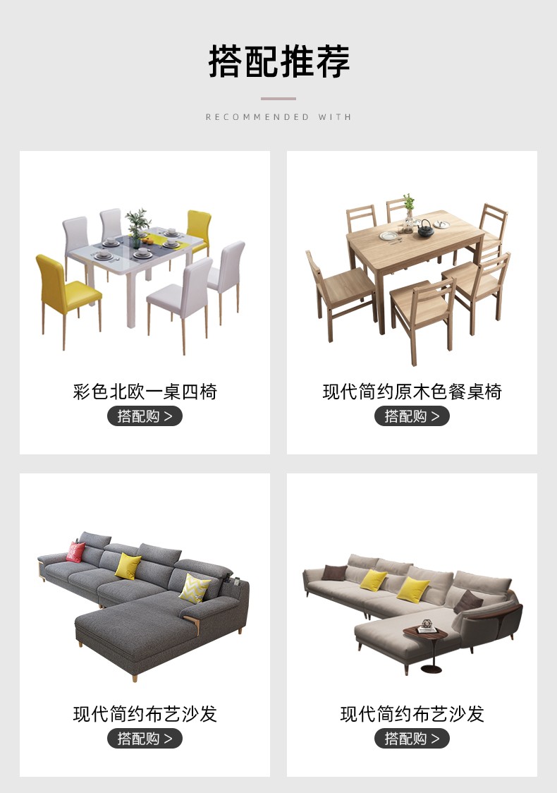 A家 餐桌椅组合彩色北欧简约圆餐桌可折叠餐桌餐椅凳子桌子饭桌客餐厅家具 A款餐椅 单餐桌（1.35米）