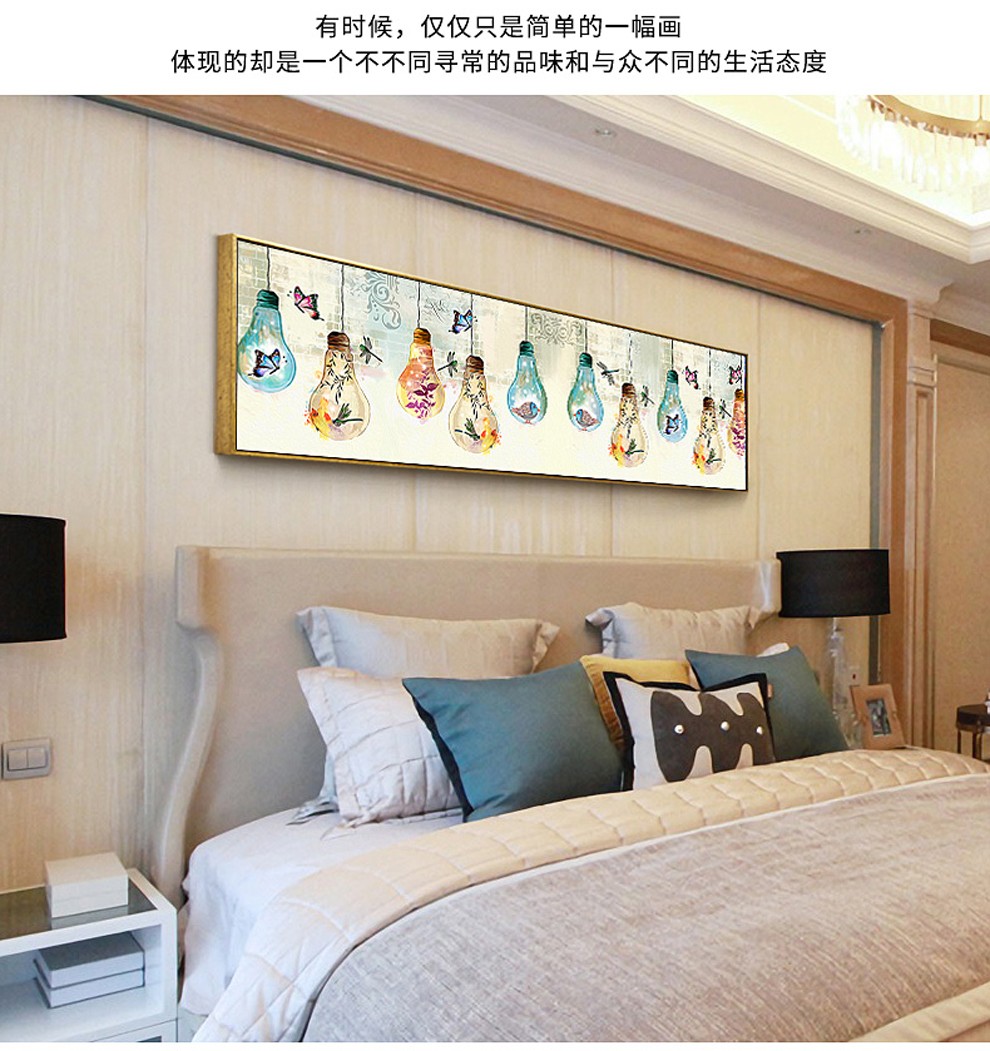 艺缇 床头画 老人儿童房间床头挂画卧室挂画床头挂画麋鹿装饰画北欧