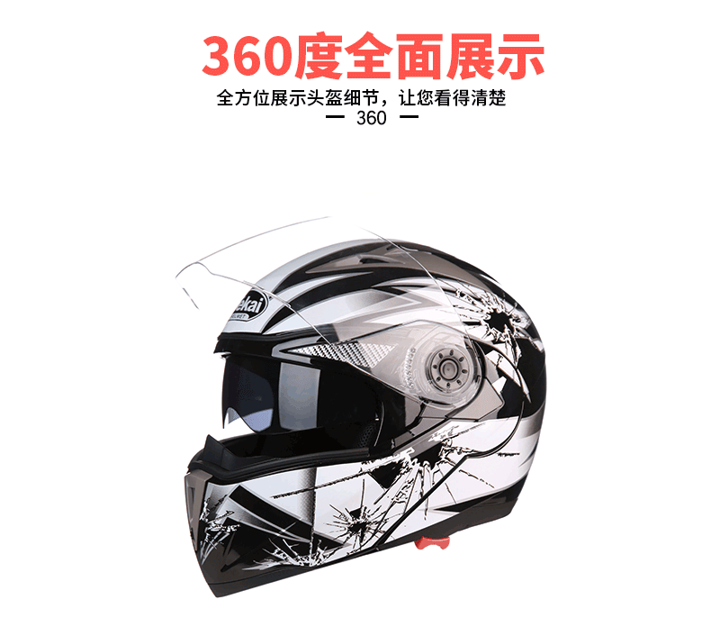 790_706