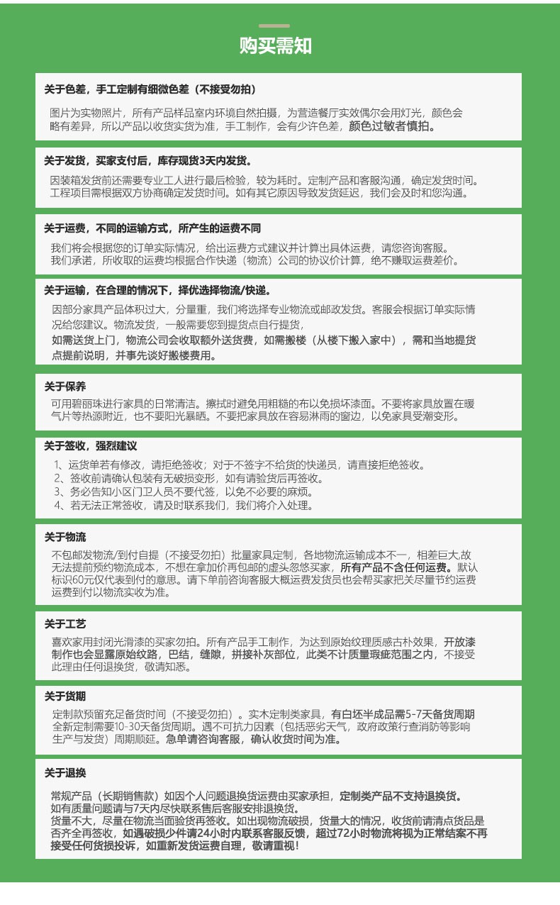 伊三缘咖啡厅卡座沙发西餐厅甜品店奶茶店沙发桌椅组合茶餐厅沙发桌椅组合商业休闲洽谈桌椅沙发可定制家具 小方桌