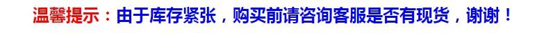 田门前 欧式椅子带扶手欧式实木茶几椅茶几组合阳台休闲小圆桌椅售楼部洽谈桌椅美容会所咖啡桌椅 描金布艺扶手椅1号