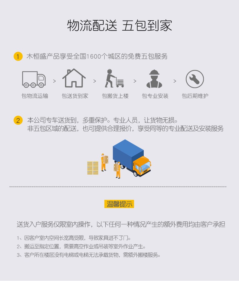 木恒盛红木家具印尼黑酸枝学名阔叶黄檀中式实木明清卷书椅功夫茶台椅一桌五椅带茶水柜 茶桌