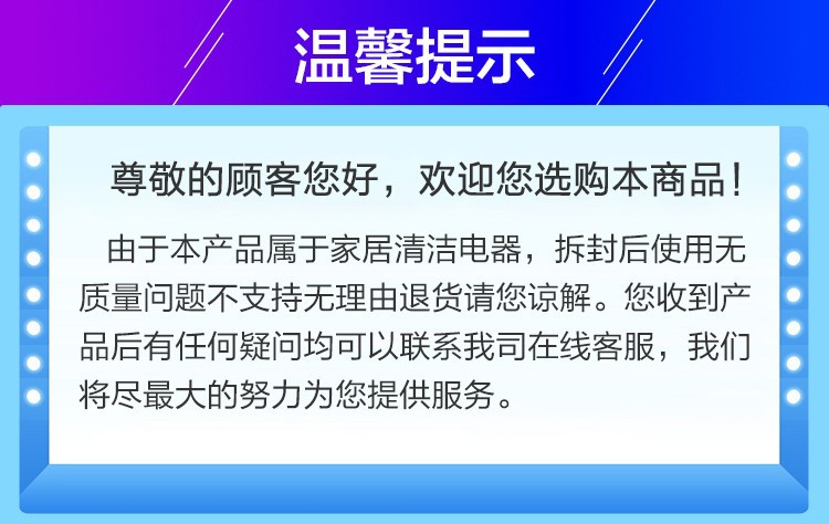小米（MI）加湿器米家智能除菌空气加湿器家用上加水客厅轻音卧室婴儿办公室教室病房 米家智能除菌加湿器