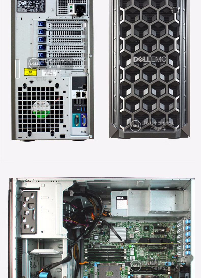 戴尔(dell)t440塔式服务器主机电脑整机文件erp主机 ai人工智能/云