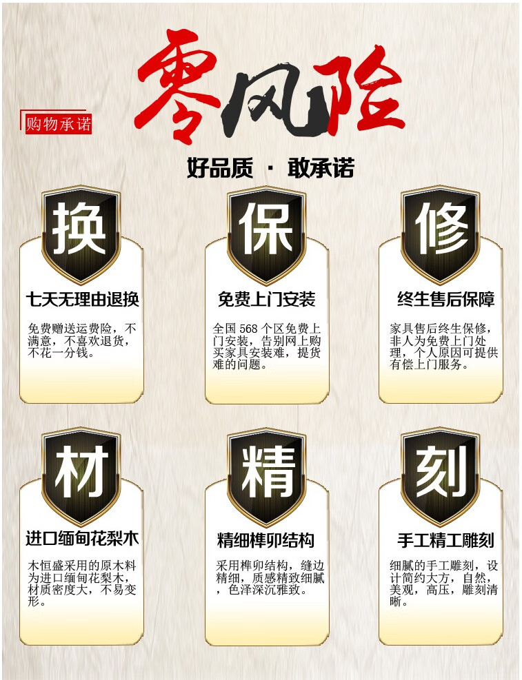 木恒盛红木家具缅甸花梨学名大果紫檀古典四方桌中式实木仿古休闲餐桌饭桌 四方桌