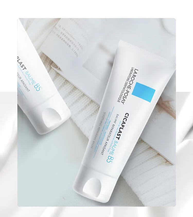 理肤泉（LA ROCHE-POSAY） B5修复霜100ML*2