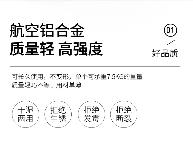格美居（GEMJU）衣架加厚铝合金晾衣服架 金属防滑无痕衣撑防风防皱挂衣架衣服架子 加宽至1.5cm 香槟金 十只装