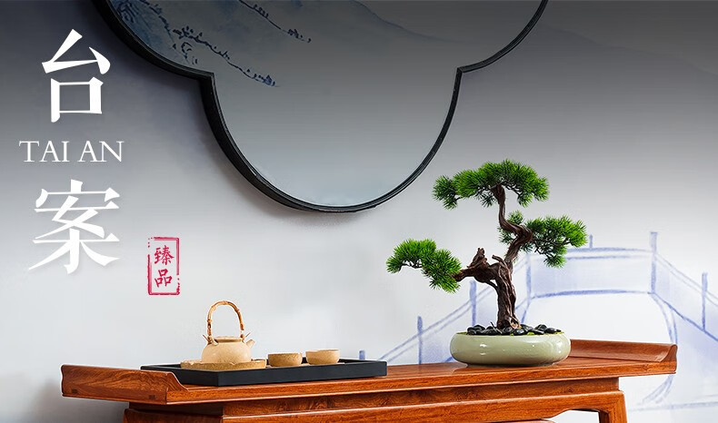 广典红木家具非洲花梨（学名：刺猬紫檀）实木条案 桥案供神乔台 客厅玄关走廊边几 新中式素面 新中式乔台（一抽）