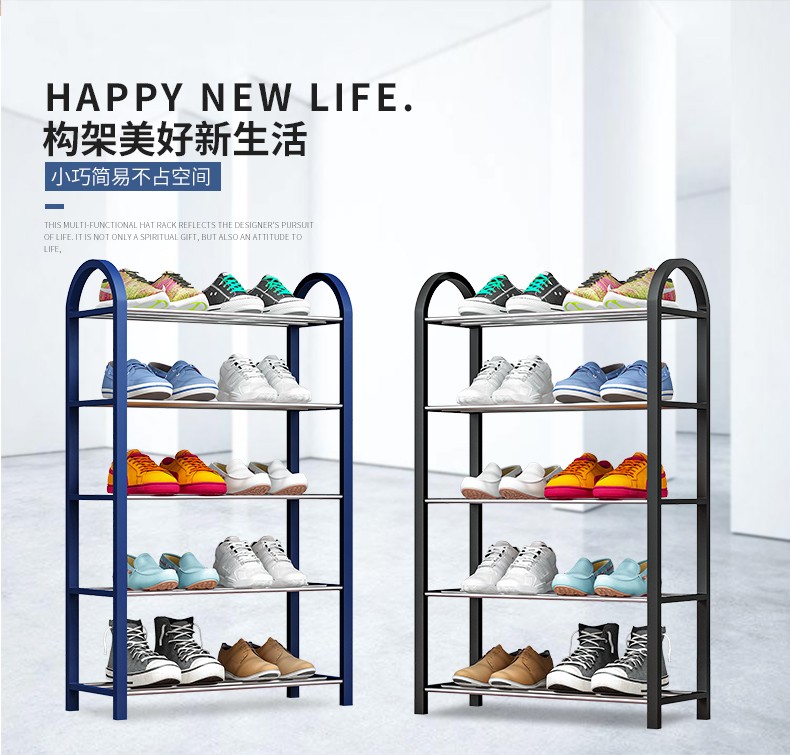 蜗家 简易鞋架家用多层经济型宿舍门口防尘收纳鞋柜省空间小号鞋架子宿舍寝室家用门口 k325米白色