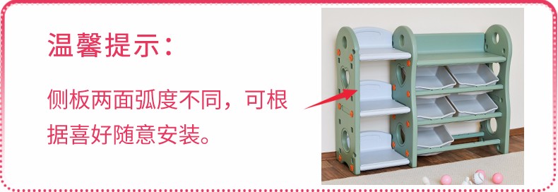 玩具收纳架子幼儿园宝宝整理架多层置物架大容量家用 A款单独书柜  雾绿色