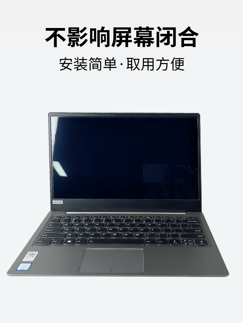 笔记本 笔记本电脑 790_1050 竖版 竖屏 gif 动态图 动图