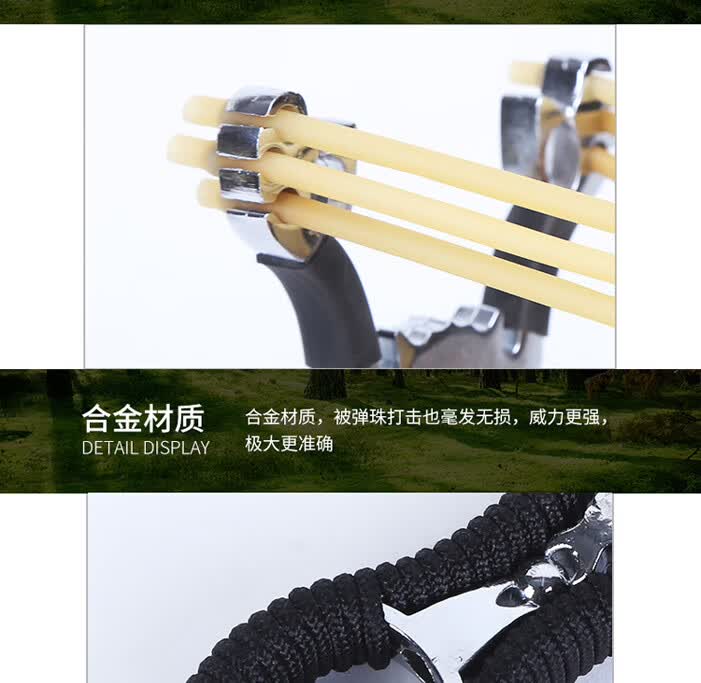 燃烧冰 三卡六股威力大传统弹弓 皮筋组合户外精准强力卡球专业狩猎