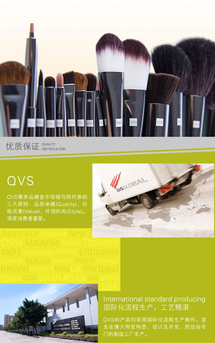 QVS 【屈臣氏】系列 温和洁面海绵2个装10-1597