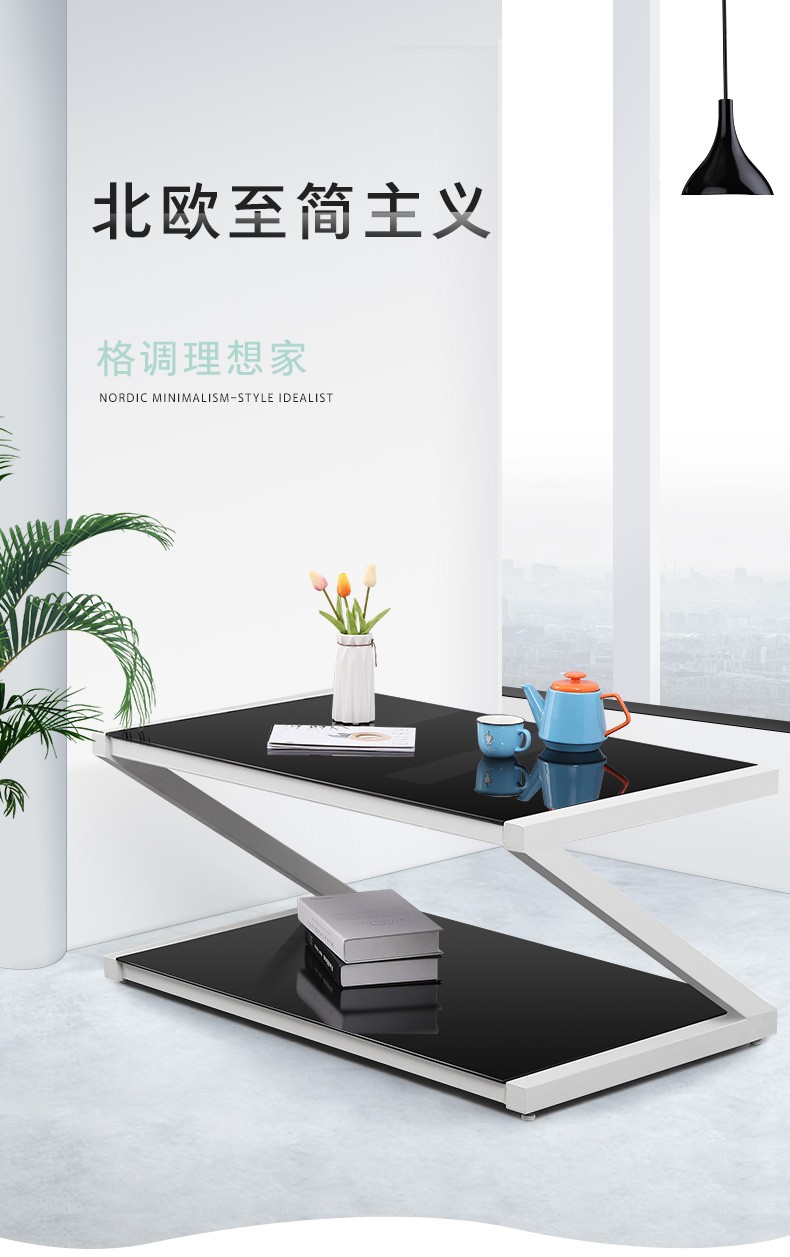 全友家居 钢化玻璃茶几简约小户型客厅茶几柜子桌子茶桌DX119015 白色茶几