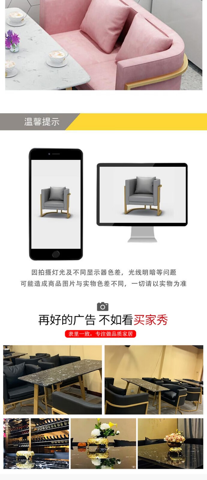伊三缘懒人沙发铁艺客厅创意简约现代酒吧奶茶店服装店办公室会客洽谈休息区商务接待沙发工业风茶几双人沙发 单人沙发（灰色）