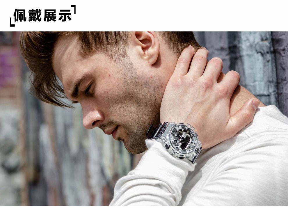 35周年限量款 CASIO 卡西欧 GA700SK-1A 男士运动腕表 150美元约￥1037 买手党-买手聚集的地方