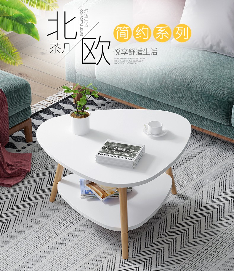 第一森林茶几小型北欧简约现代学生小户型边桌卧室小桌子 双层(水滴形) 大理石纹+实木腿