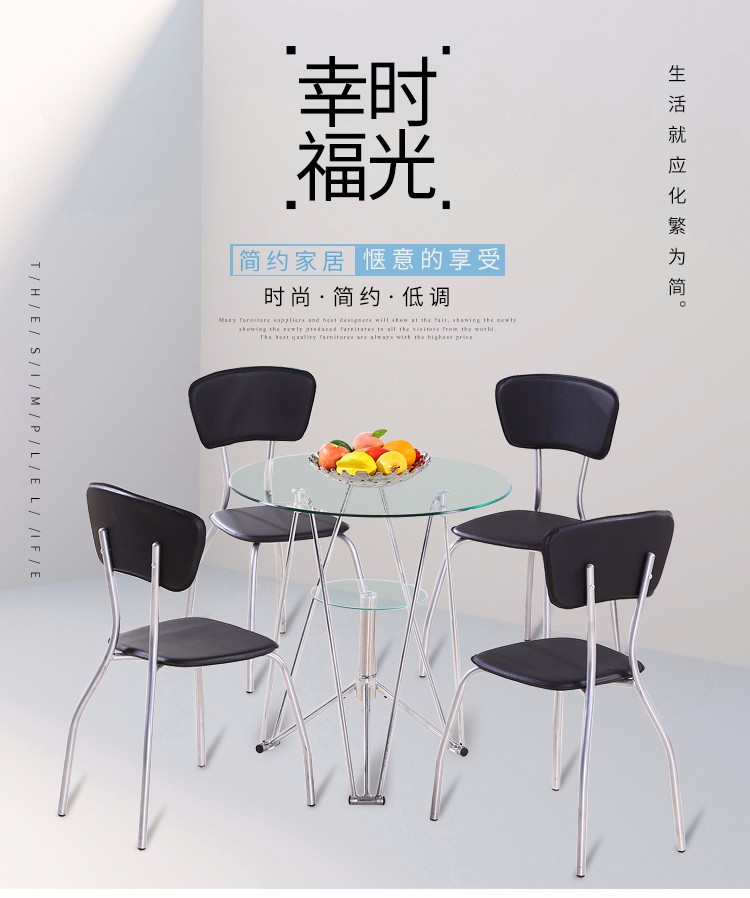 洽谈桌家用小桌子钢化透明玻璃圆桌办公室茶几休闲小圆桌阳台餐桌椅组合简约现代会客接待桌子咖啡奶茶店桌台 直径80CM透明