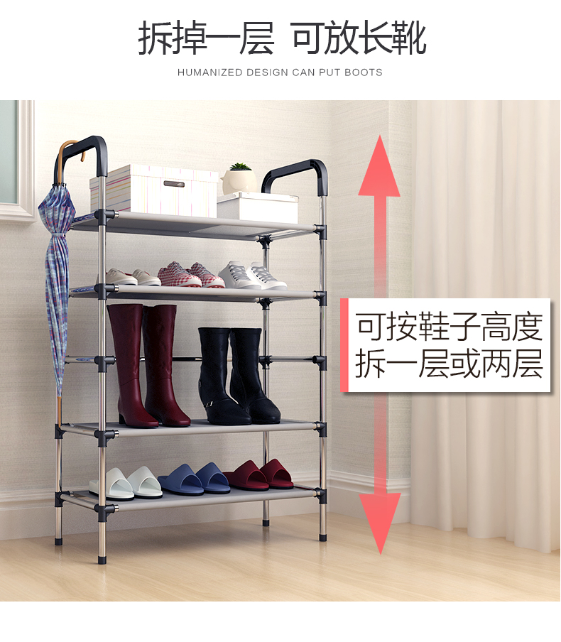 多层宿舍鞋架大学生寝室不锈钢鞋架子四层五层简易家用多功能 咖啡大号五层 每层4根钢管隔层