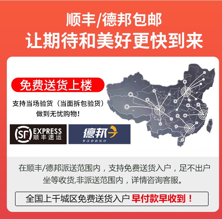 能见度 榻榻米床垫子定制日式椰棕芯踏踏米床垫塌塌米垫子炕垫坐垫地台垫定做 【定制专拍】3E椰棕芯/每平方