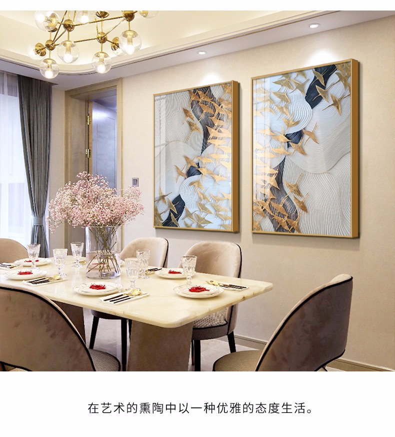 逸杰北欧餐厅装饰画轻奢大气晶瓷画酒柜墙上现代简约饭厅现代简约酒杯