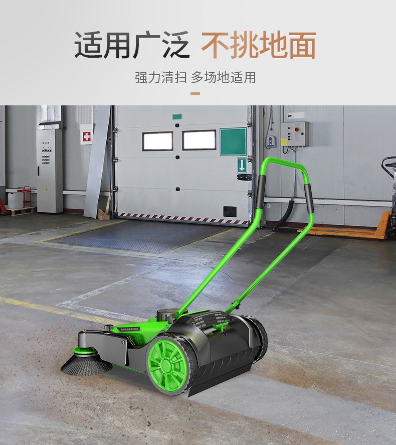 手推式工业扫地机无动力工厂车间用马路物业养殖场粉尘持清扫车鸡舍