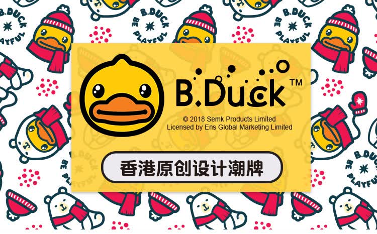 duck 小黄鸭冬季男女童宝宝婴幼小童休闲鞋加绒保暖
