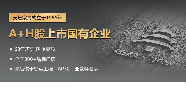 【清】天坛家具 床 榆木家具 美式实木板木结合床双人床 双款双色高低床 结婚床 主卧室家具组合 贵族白色 高箱储物床 1.5米