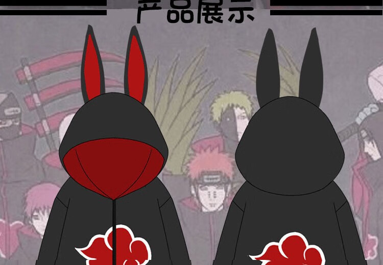 晓组织连体睡的衣火影忍者动漫周边披风红云cos服男宇