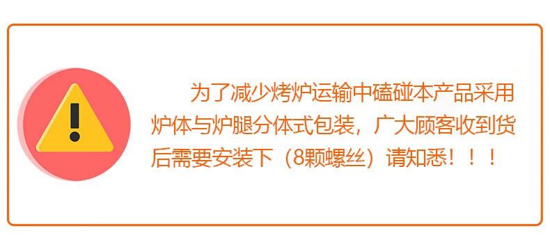 顺优 烧烤架 户外烧烤炉 烤肉架 木炭烧烤炉不锈钢便携可折叠碳烤炉