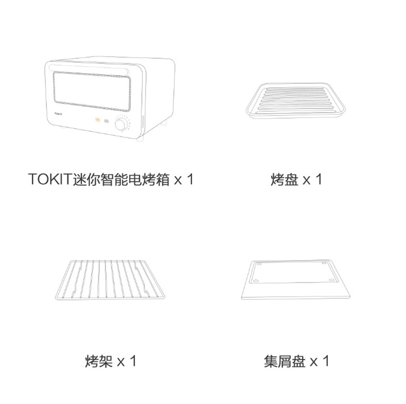 TOKIT电烤箱家用智能app操控多功能小型12L电烤箱家用台式多功能早餐机 迷你智能电烤箱
