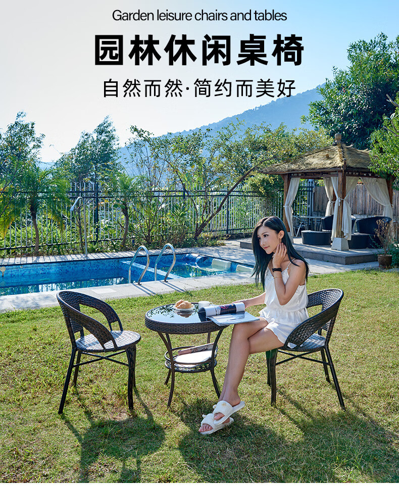 户外桌椅藤椅 阳台藤椅三件套 休闲户外桌椅阳台竹藤桌椅三件套露天阳台庭院竹藤桌椅组合茶几室外单人茶桌 阳台藤椅三件套1桌2椅 爵士咖