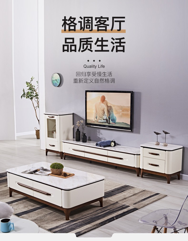 A家 茶几电视柜组合现代简约吸塑工艺大理石台面电视柜茶几组合客厅家具套装DB1410 电视柜+茶几+二斗柜+小酒柜 爵士白