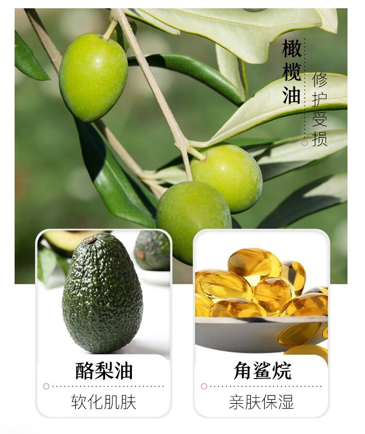 阿芙（AFU） 玫瑰之吻润唇膏3g滋润保湿淡化唇纹防干裂精油润唇膏女礼物 玫瑰之吻唇膏*3g