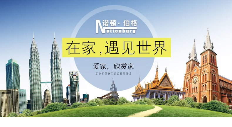 诺顿伯格实木玄关台新中式玄关桌条案条几供桌条桌复古玄关柜边桌田园欧式门厅柜客厅走廊靠墙桌 咖啡色|【原装进口】